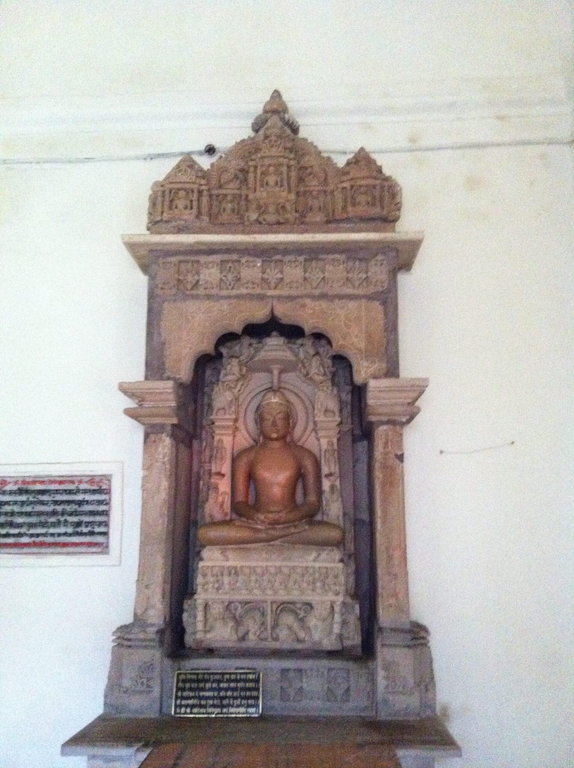 Mahavira, Buddha, Krishna, Cristo e Nanak rappresentano la vera India.